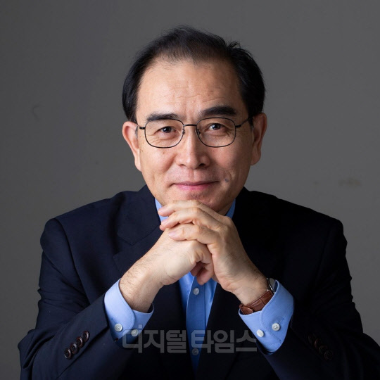 태영호 국민의힘 최고위원. <디지털타임스 DB>